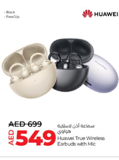 HUAWEI Earphone  in Lulu Hypermarket in UAE - Fujairah