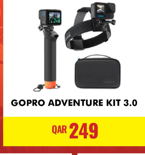 GOPRO   in Digital Zone Trading in Qatar - Al Wakra