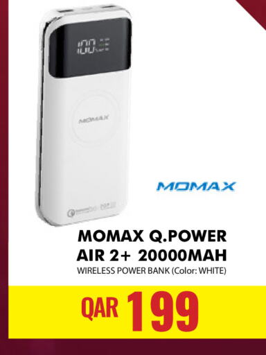  Powerbank  in Digital Zone Trading in Qatar - Al Shamal