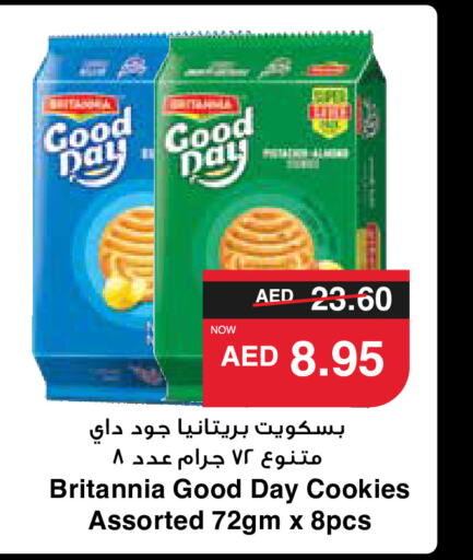 BRITANNIA   in SPAR Hyper Market  in UAE - Ras al Khaimah