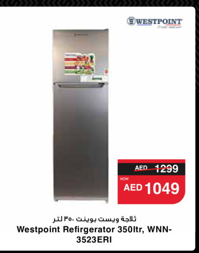 WESTPOINT Refrigerator  in SPAR Hyper Market  in UAE - Al Ain