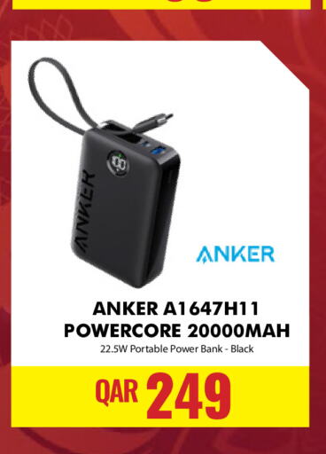 Anker Powerbank  in Digital Zone Trading in Qatar - Al Daayen