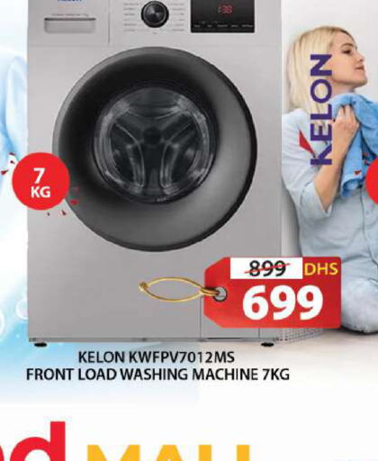 KELON Washing Machine  in Grand Hyper Market in UAE - Sharjah / Ajman