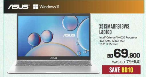 ASUS Laptop  in Sharaf DG in Bahrain