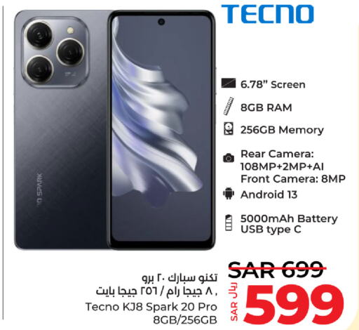 TECNO   in LULU Hypermarket in KSA, Saudi Arabia, Saudi - Khamis Mushait