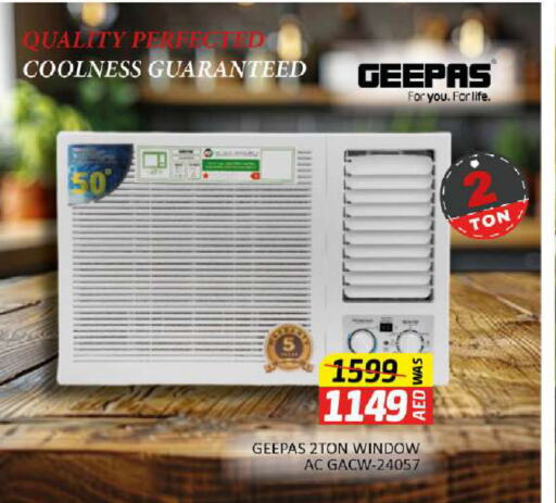 GEEPAS AC  in Al Madina  in UAE - Dubai