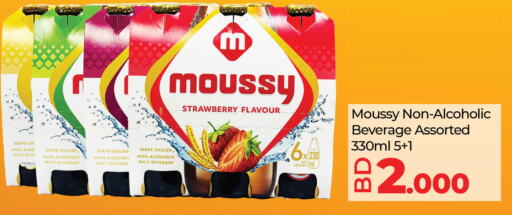 MOUSSY   in لولو هايبر ماركت in البحرين