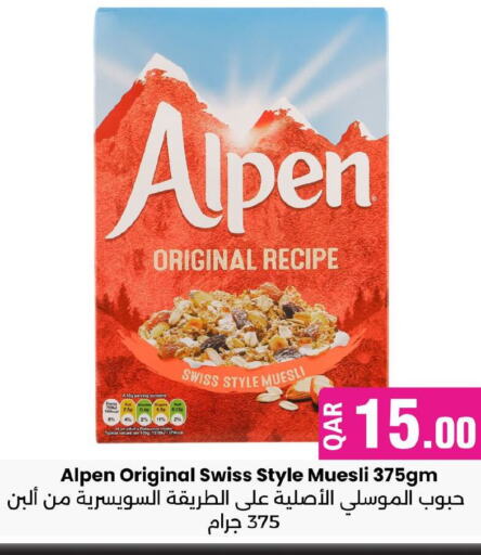 ALPEN Cereals  in Ansar Gallery in Qatar - Al Wakra