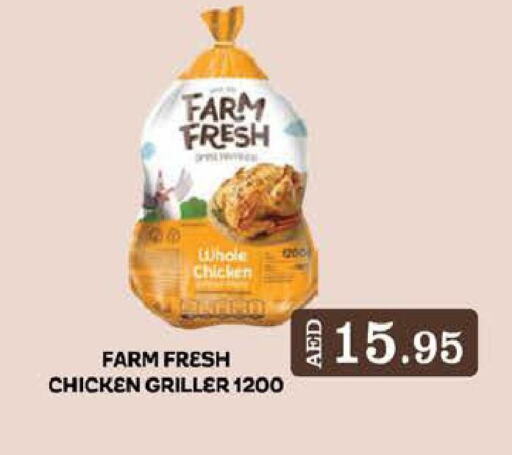 FARM FRESH Fresh Whole Chicken  in West Zone Supermarket in UAE - Sharjah / Ajman