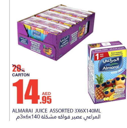 ALMARAI   in Bismi Wholesale in UAE - Fujairah