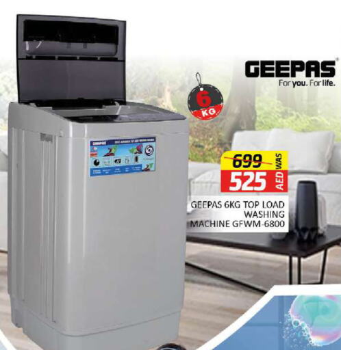 GEEPAS Washing Machine  in Al Madina  in UAE - Sharjah / Ajman