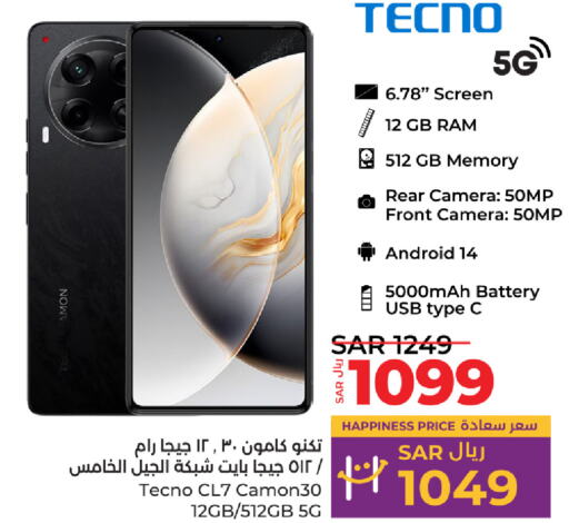 TECNO   in LULU Hypermarket in KSA, Saudi Arabia, Saudi - Khamis Mushait