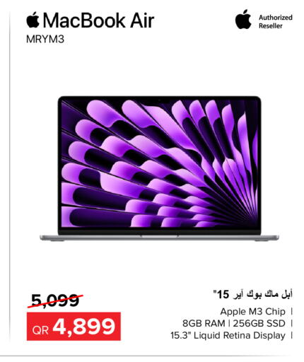 APPLE Laptop  in Al Anees Electronics in Qatar - Al Rayyan