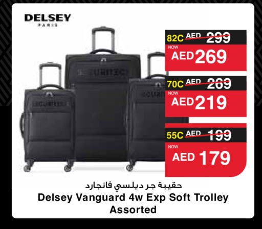  Trolley  in SPAR Hyper Market  in UAE - Dubai