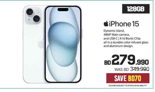 APPLE iPhone 15  in شــرف  د ج in البحرين