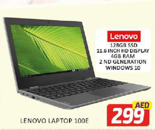 LENOVO Laptop  in Al Madina  in UAE - Sharjah / Ajman