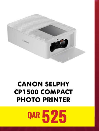 CANON Inkjet  in Digital Zone Trading in Qatar - Al Wakra