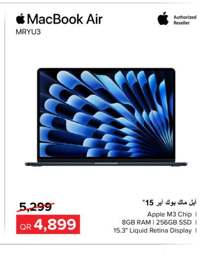 APPLE Laptop  in Al Anees Electronics in Qatar - Al Rayyan