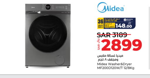 MIDEA غسالة الملابس  in لولو هايبرماركت in مملكة العربية السعودية, السعودية, سعودية - ينبع