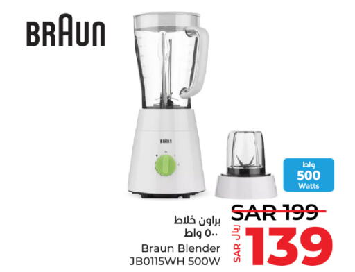 BRAUN Mixer / Grinder  in LULU Hypermarket in KSA, Saudi Arabia, Saudi - Tabuk