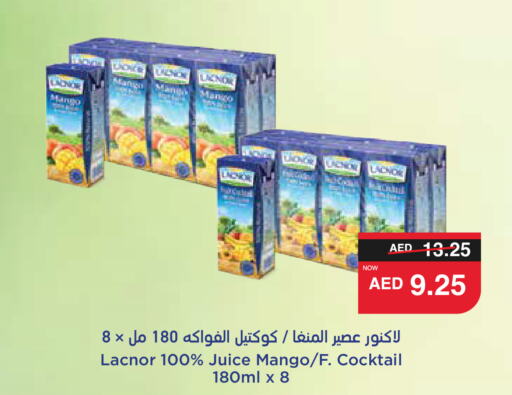 LACNOR   in SPAR Hyper Market  in UAE - Ras al Khaimah