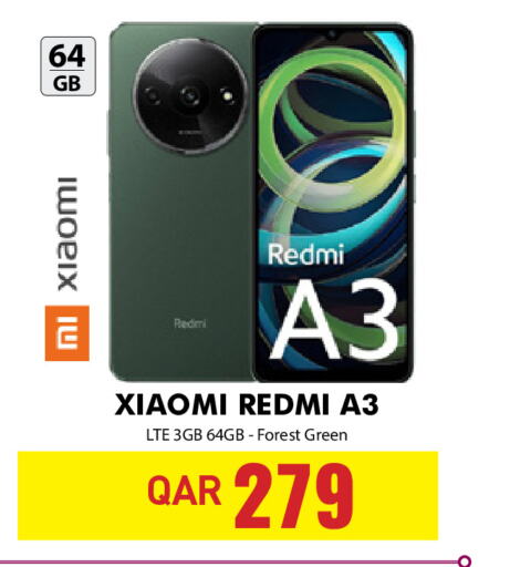 REDMI   in Digital Zone Trading in Qatar - Doha