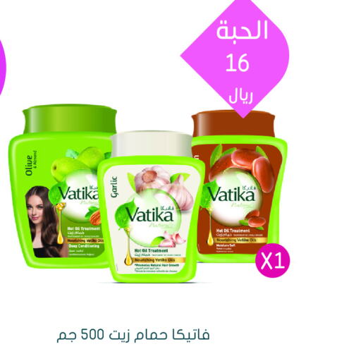 VATIKA زيت شعر  in  النهدي in مملكة العربية السعودية, السعودية, سعودية - نجران