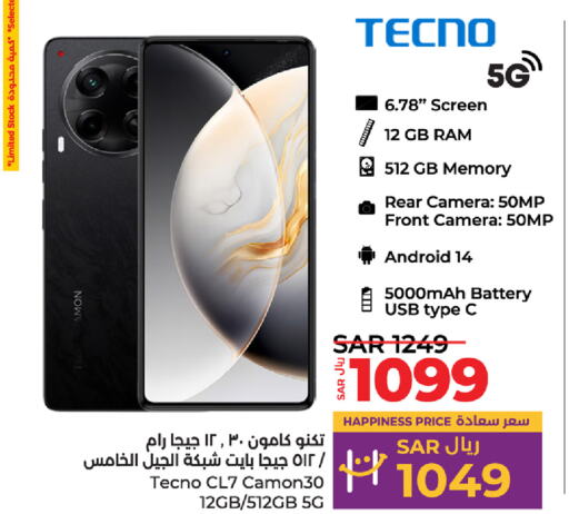 TECNO   in لولو هايبرماركت in مملكة العربية السعودية, السعودية, سعودية - حفر الباطن