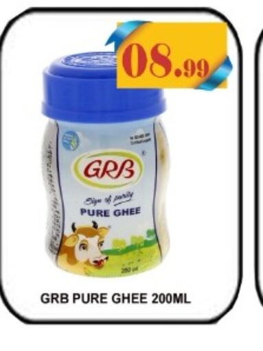 GRB Ghee  in Majestic Supermarket in UAE - Abu Dhabi