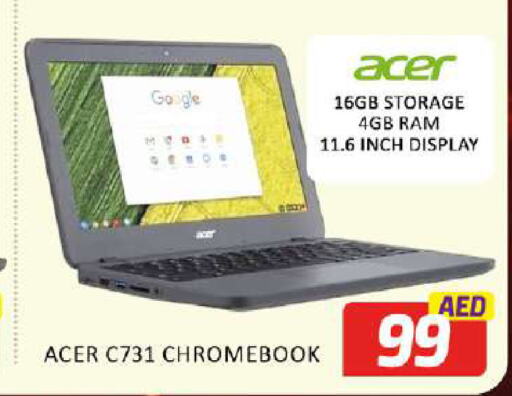 ACER Laptop  in Al Madina  in UAE - Sharjah / Ajman