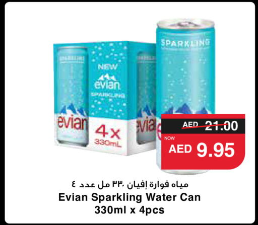 EVIAN   in سبار هايبرماركت in الإمارات العربية المتحدة , الامارات - دبي