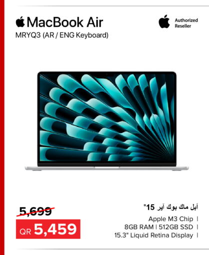 APPLE Laptop  in Al Anees Electronics in Qatar - Al Rayyan