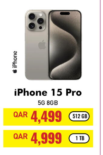 APPLE iPhone 15  in Digital Zone Trading in Qatar - Al Shamal