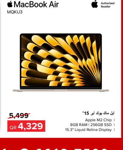 APPLE Laptop  in Al Anees Electronics in Qatar - Al Rayyan