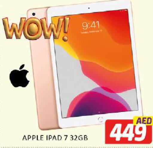 APPLE iPad  in المدينة in الإمارات العربية المتحدة , الامارات - دبي