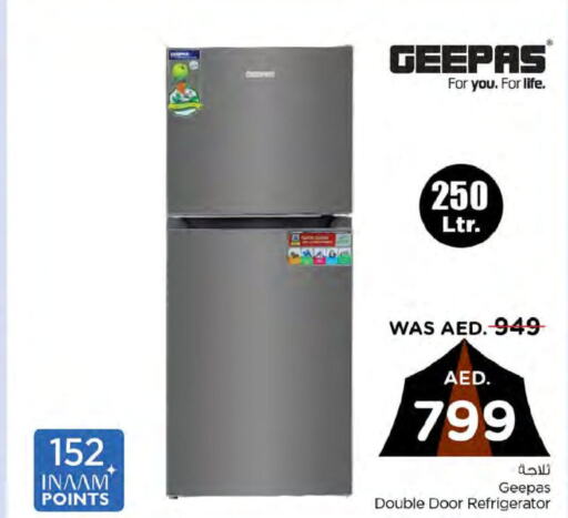 GEEPAS Refrigerator  in Nesto Hypermarket in UAE - Al Ain