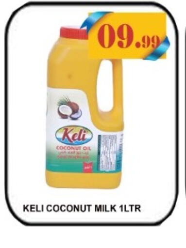  Coconut Milk  in Majestic Supermarket in UAE - Abu Dhabi