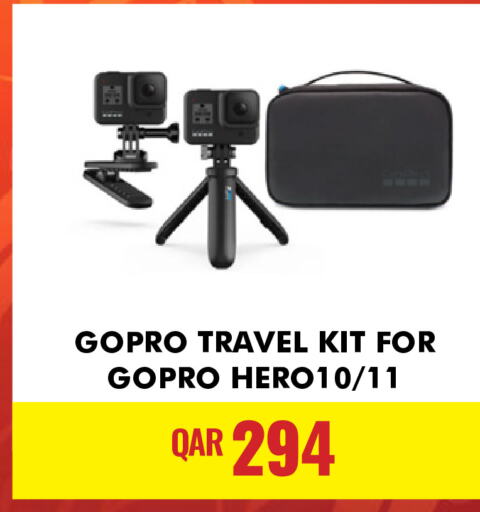 GOPRO   in Digital Zone Trading in Qatar - Al Wakra