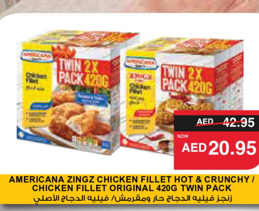 AMERICANA Chicken Fillet  in SPAR Hyper Market  in UAE - Dubai