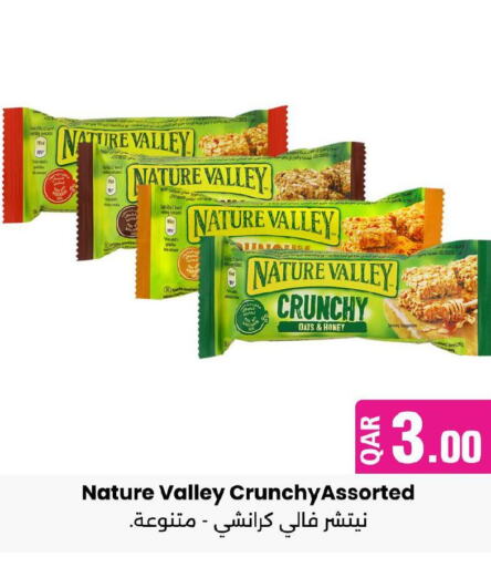 NATURE VALLEY Oats  in Ansar Gallery in Qatar - Al Wakra