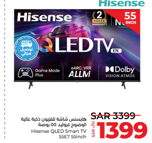 HISENSE Smart TV  in LULU Hypermarket in KSA, Saudi Arabia, Saudi - Yanbu