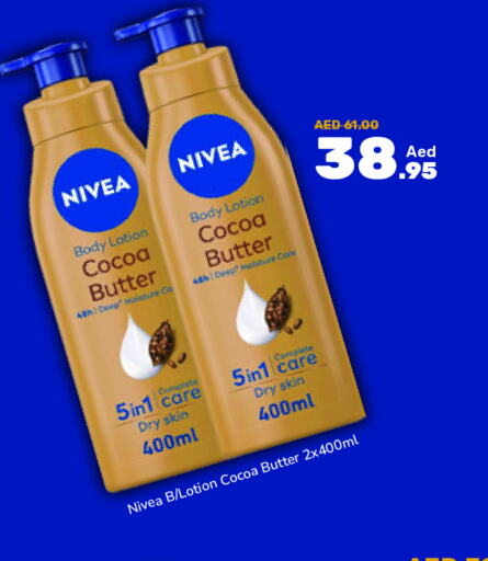 Nivea Body Lotion & Cream  in Al Aswaq Hypermarket in UAE - Ras al Khaimah