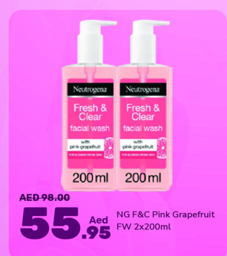 NEUTROGENA Face Wash  in Al Aswaq Hypermarket in UAE - Ras al Khaimah