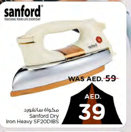 SANFORD مكواة  in نستو هايبرماركت in الإمارات العربية المتحدة , الامارات - ٱلْعَيْن‎