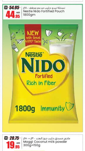 NESTLE Milk Powder  in Armed Forces Cooperative Society (AFCOOP) in UAE - Abu Dhabi