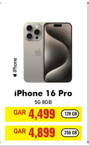 APPLE iPhone 16  in Digital Zone Trading in Qatar - Al Wakra