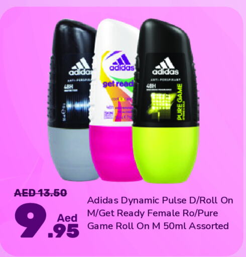 Adidas   in Al Aswaq Hypermarket in UAE - Ras al Khaimah