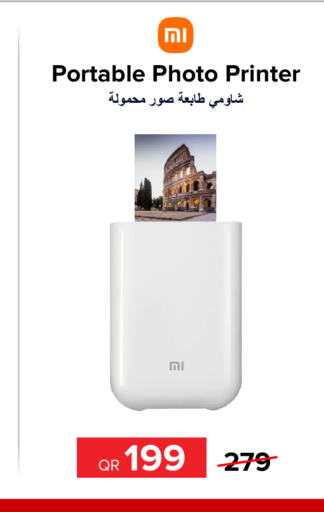 XIAOMI   in Al Anees Electronics in Qatar - Al Wakra