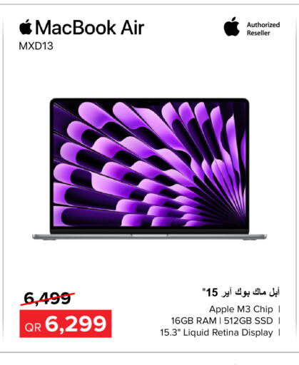 APPLE Laptop  in Al Anees Electronics in Qatar - Al Rayyan