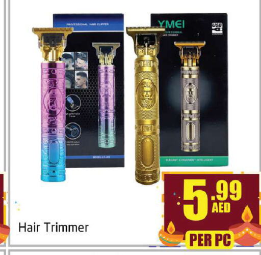  Hair Remover   in Delta Centre in UAE - Dubai